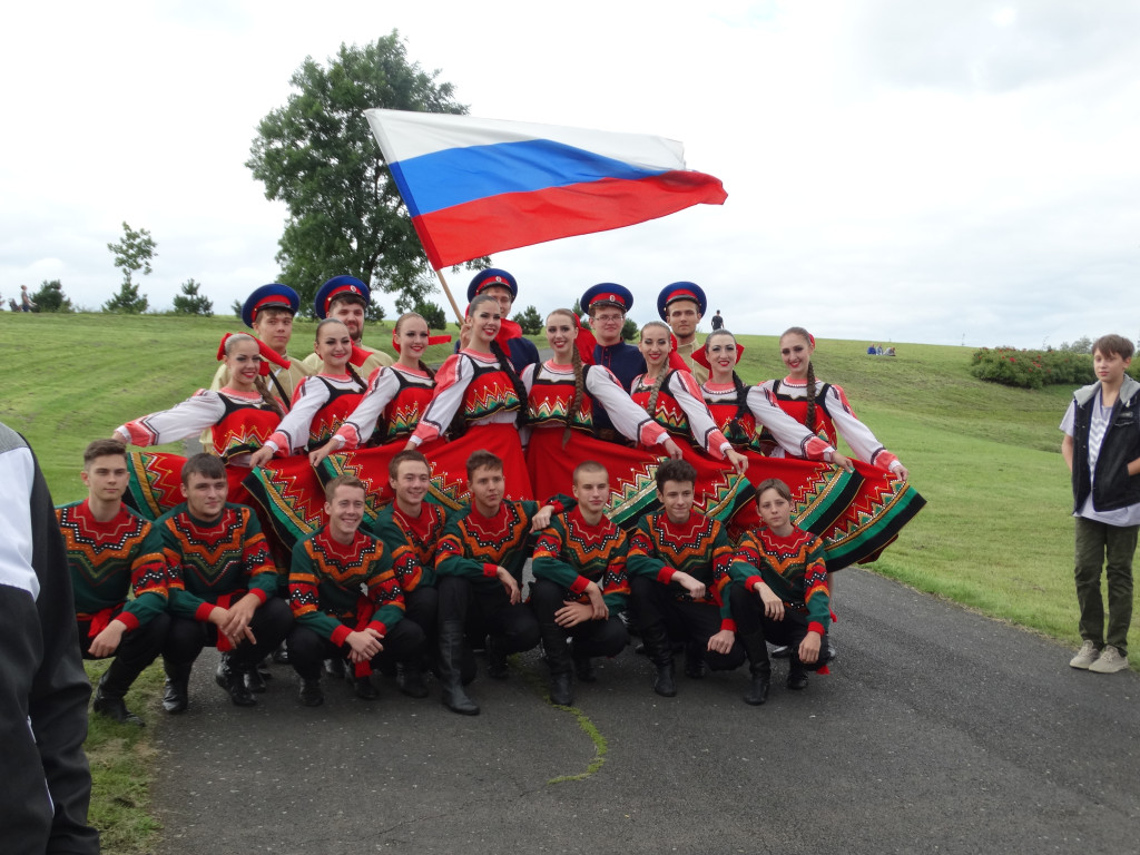 XVII Światowy Przegląd Folkloru 