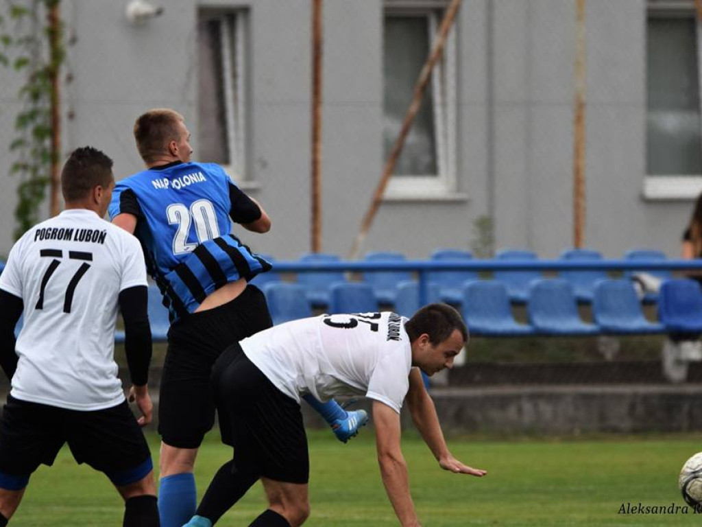 Kryzys w Pogromie Luboń?