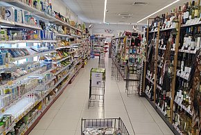 Od stycznia nowe przepisy. W każdym sklepie pojawi się to urządzenie-26224